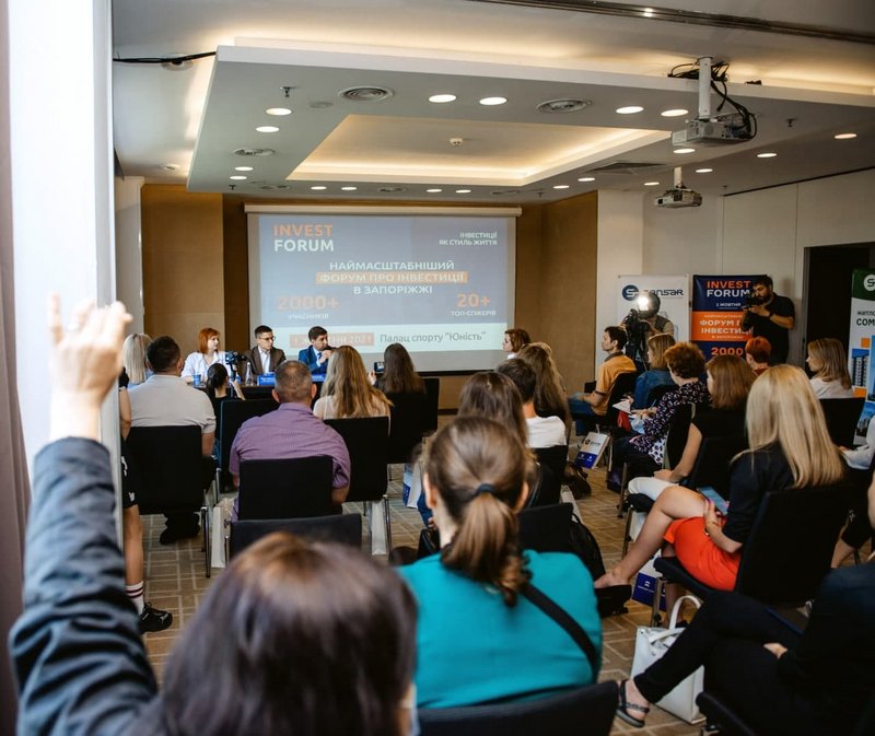 Инвест форум Запорожье Инвест форум Запорожье